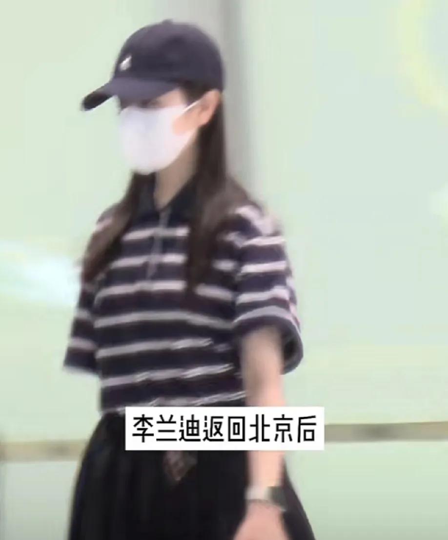 张新成李兰迪一同冲上热搜！
9月8日，张新成李兰迪一同冲上了热搜，只因为有狗仔拍