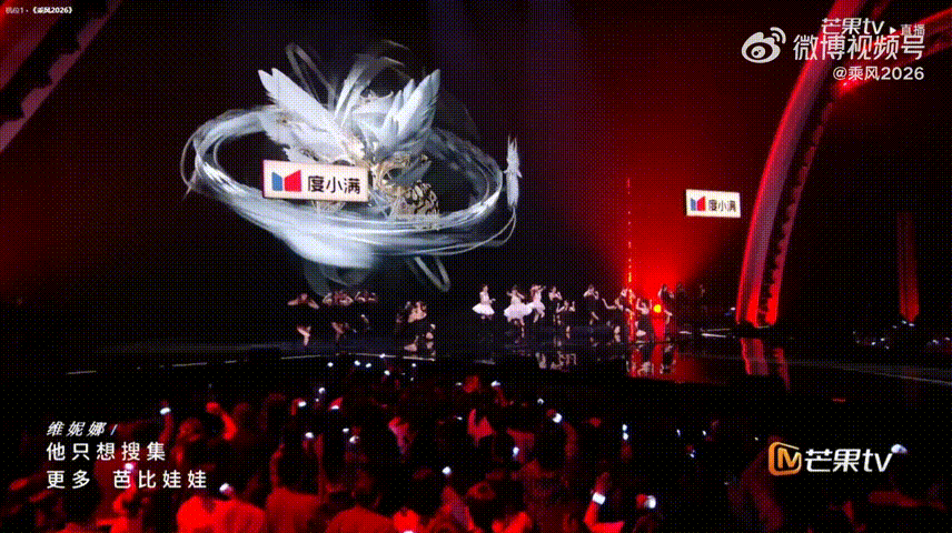 维妮娜好真诚听她讲自荐三年的故事，瞬间就被打动了，没有华丽的辞藻，只有最朴素的坚