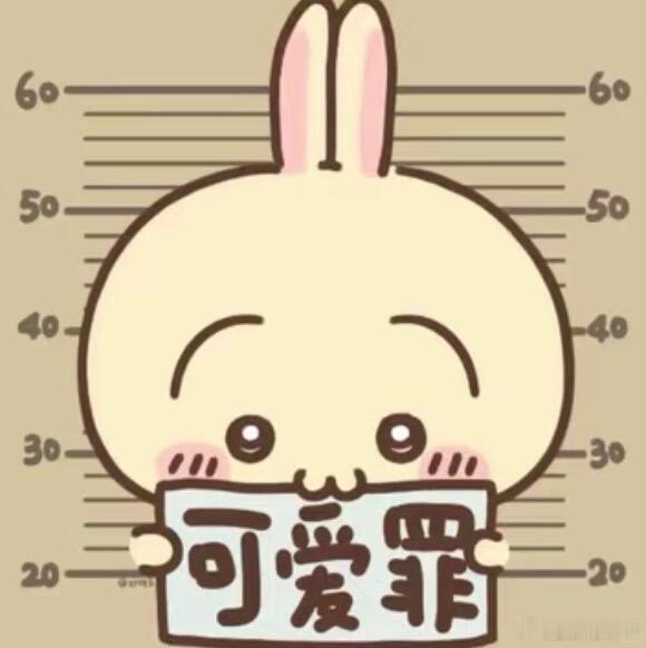 好无聊 
