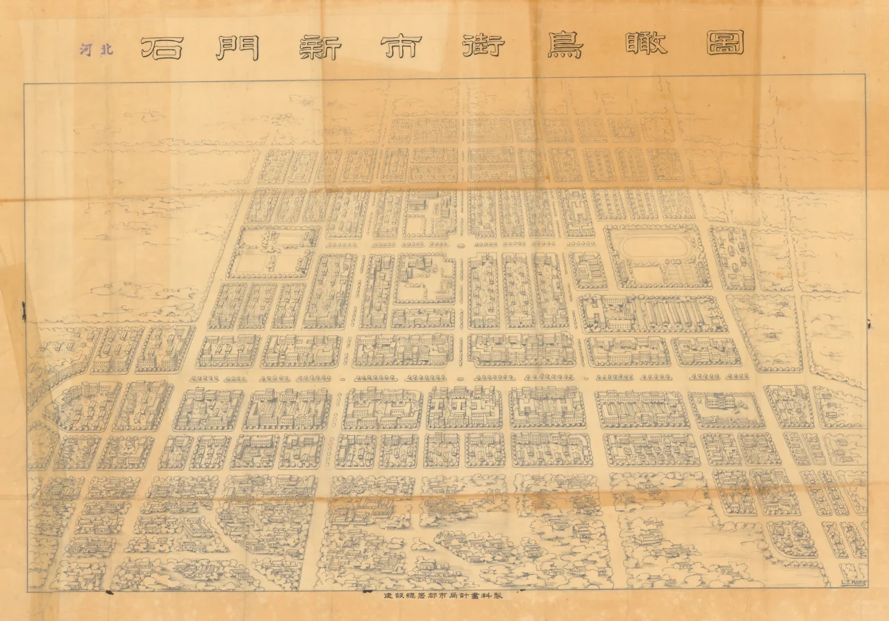 1946年石门新市街鸟瞰图 民国石家庄老地图