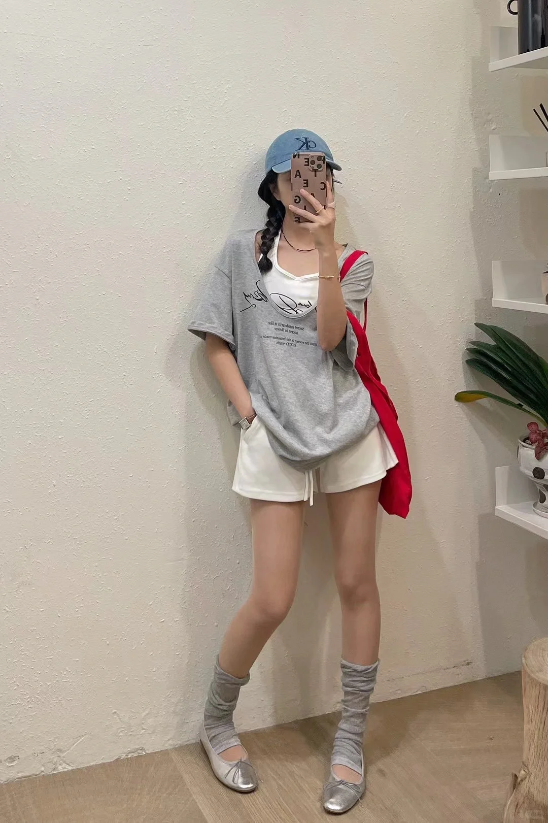 每日穿搭打卡