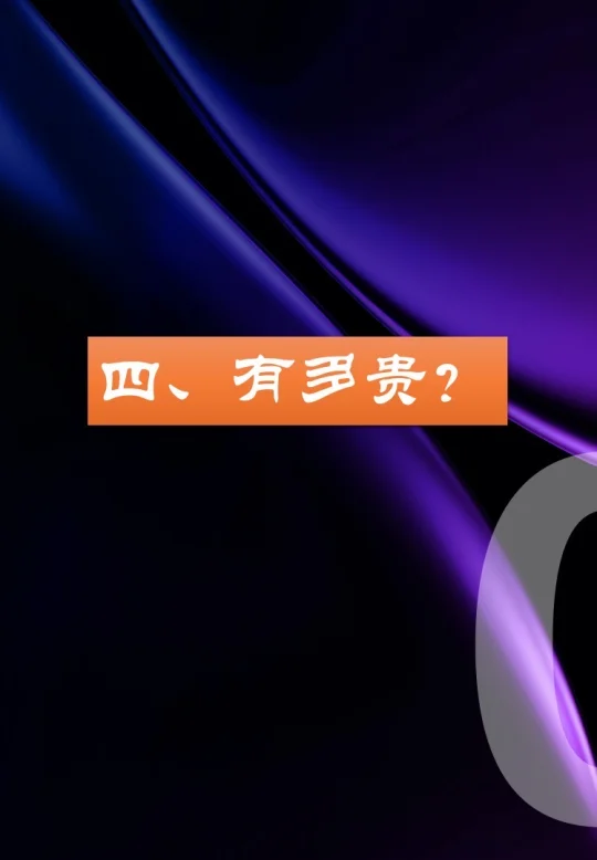 新药不再“远在天边”！你会用吗？