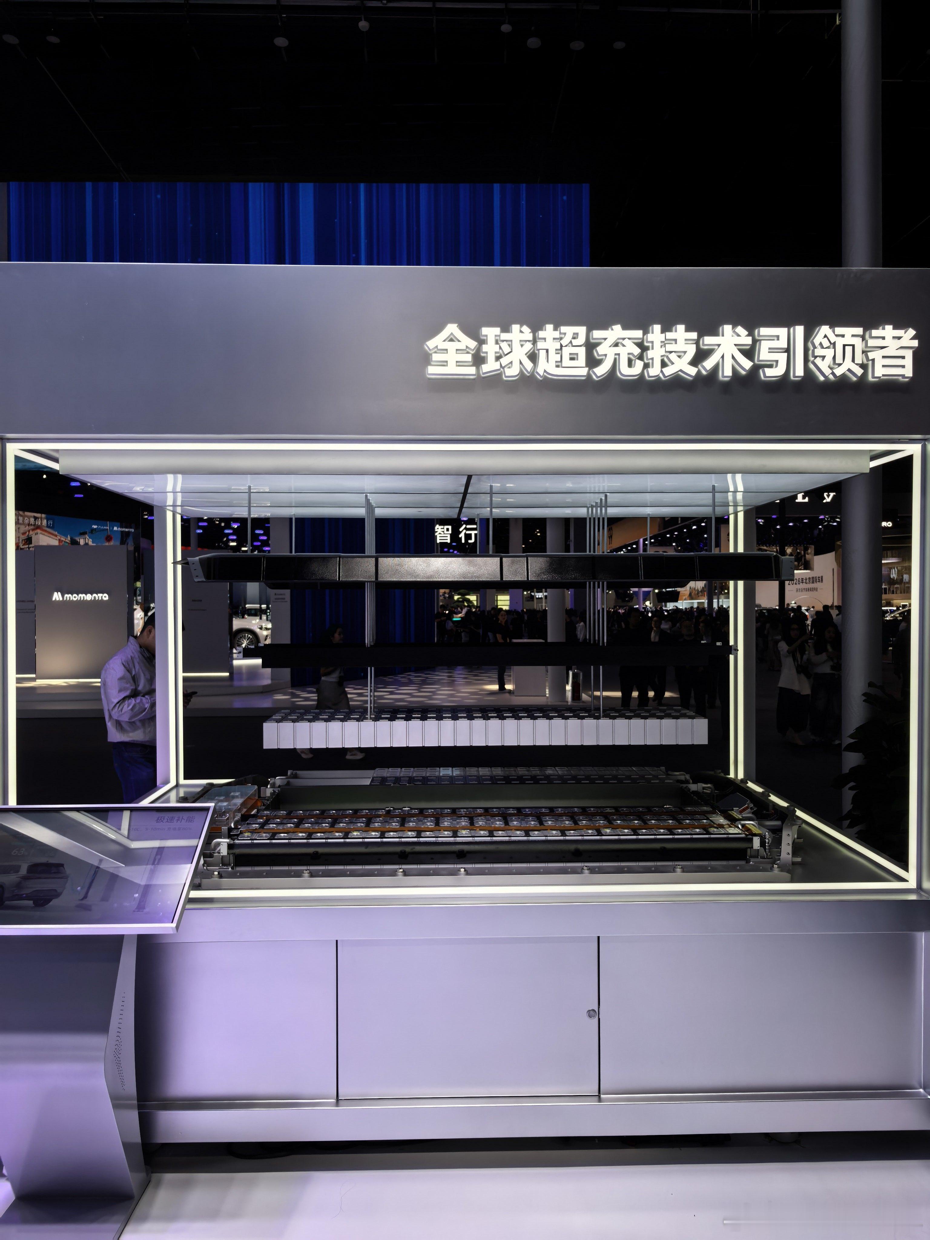 北京车展有欣旺达的展台，口号是：全球超充技术引领者大家认同吗？欣旺达2026北京