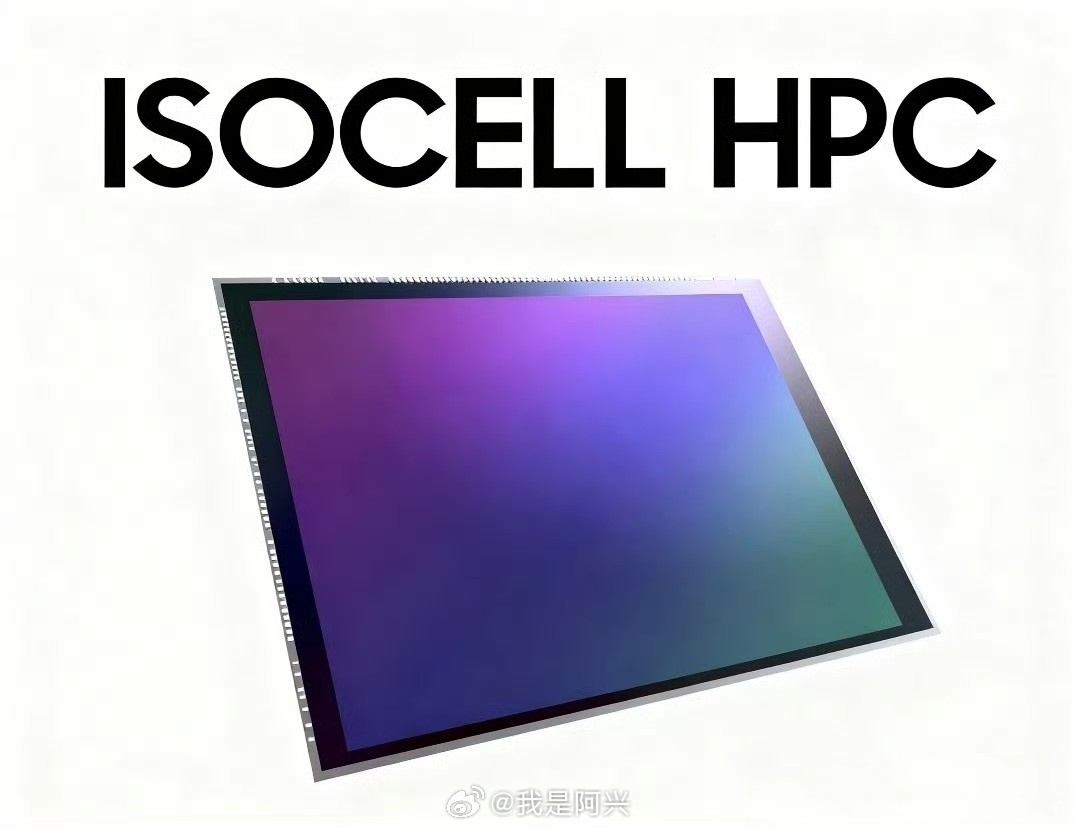HPC三星啥时候出了个HPC？ 