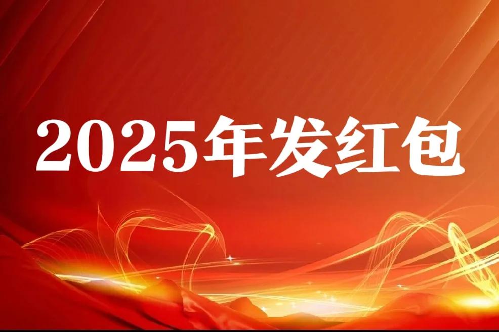 从战略角度看股市下跌：
1、在稳股市大背景下_大蓝筹牛了一年继续拉升显然不合时宜