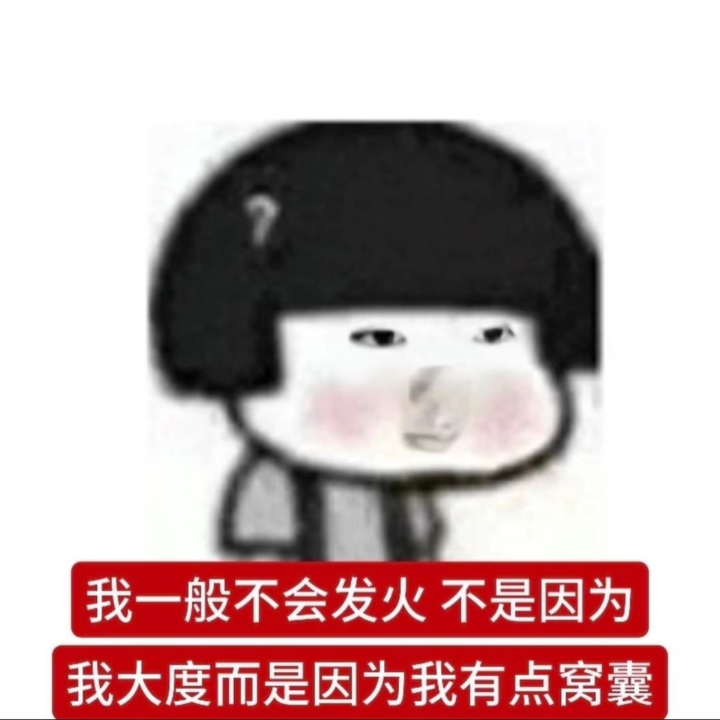 你说幸福有链接，我打开一看是404 Not Found 