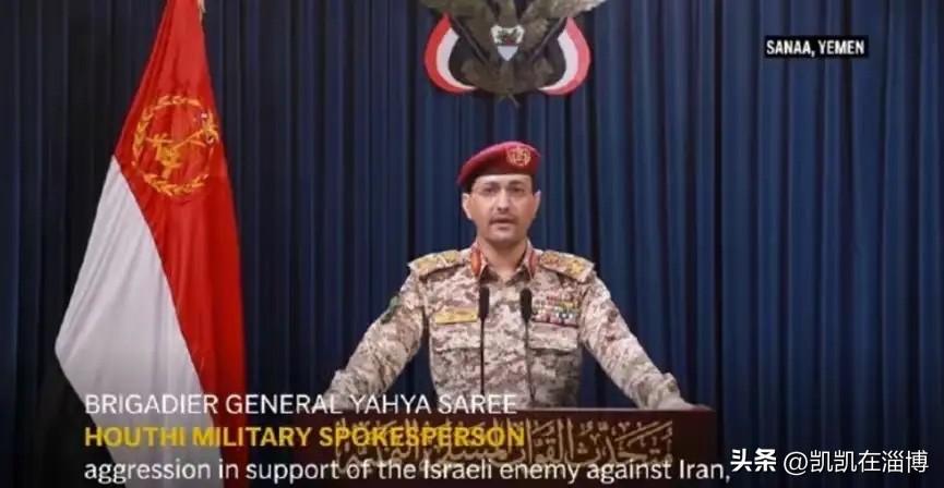 最佩服的就是胡塞武装了，美以开始打击伊朗后，也门胡塞武装宣布重启对以色列的军事打