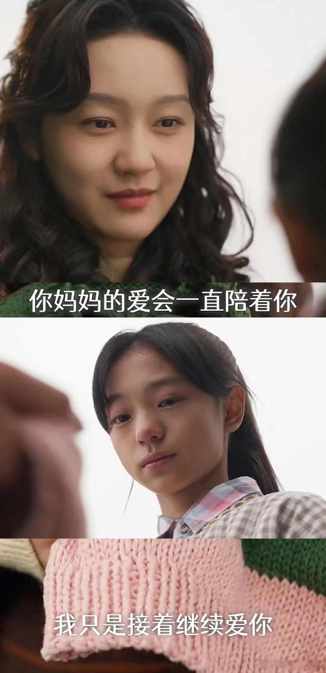 短剧开始给长剧上强度看来短剧这是要跟长剧比拼浓缩咖啡的浓度了，剧情紧凑演技在线，