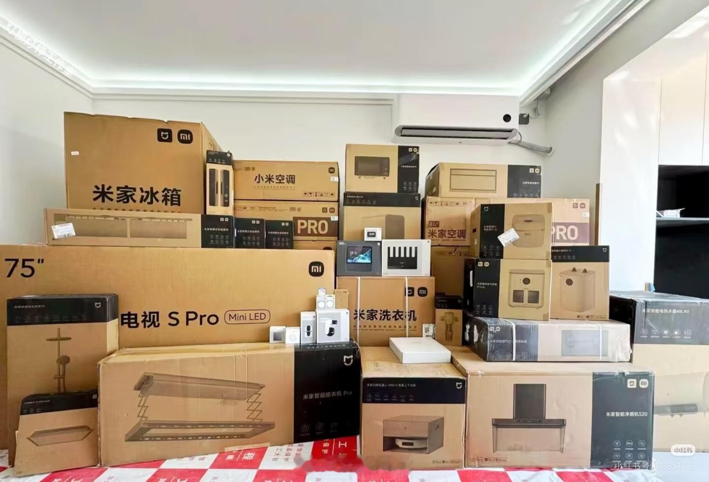 小米的产品如果真的不行，那会有人这么买吗？🤔硬装结束，雷军进场！全屋小米智能家