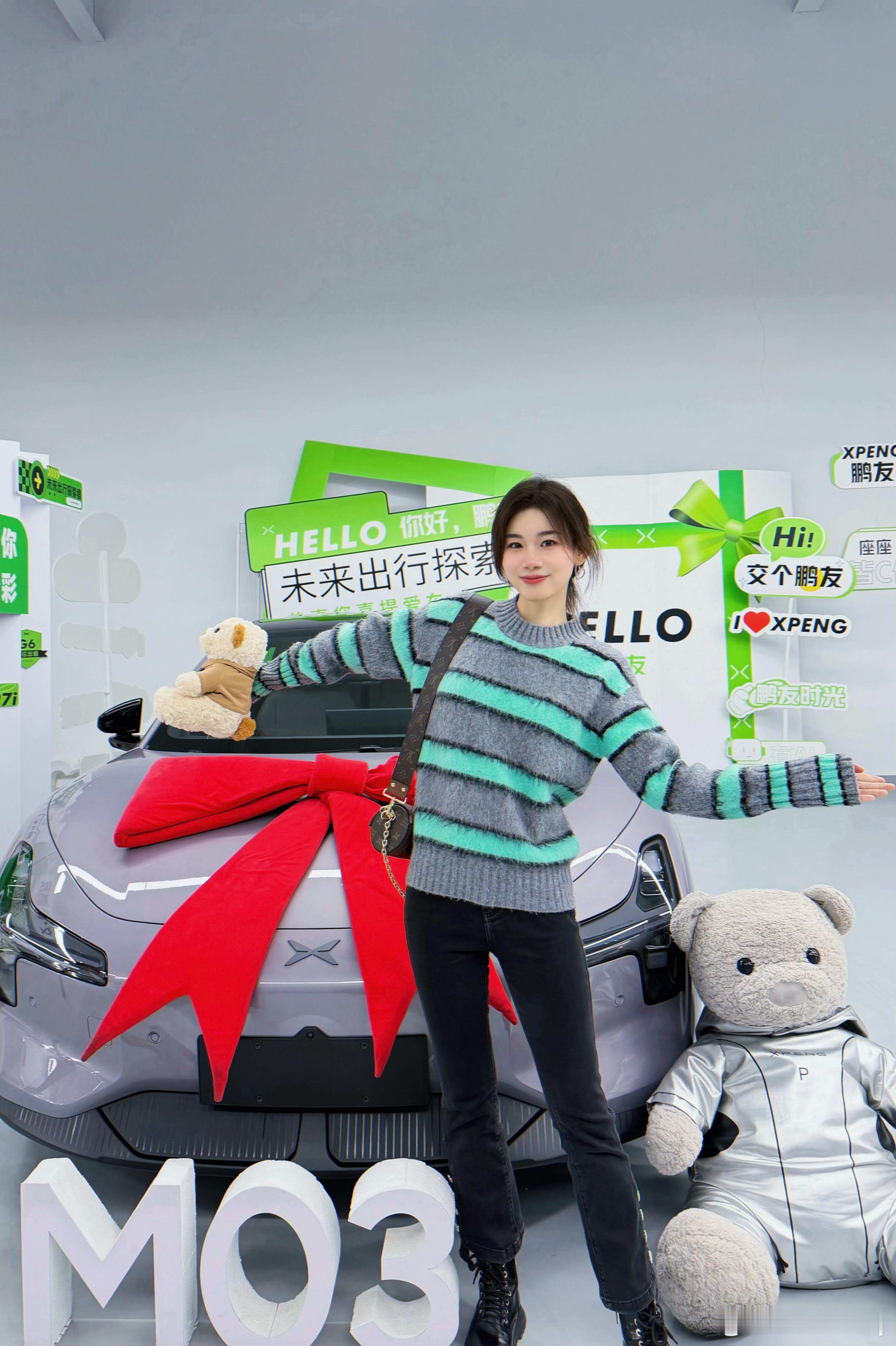 你好，我的大玩具小鹏MONA桐学会