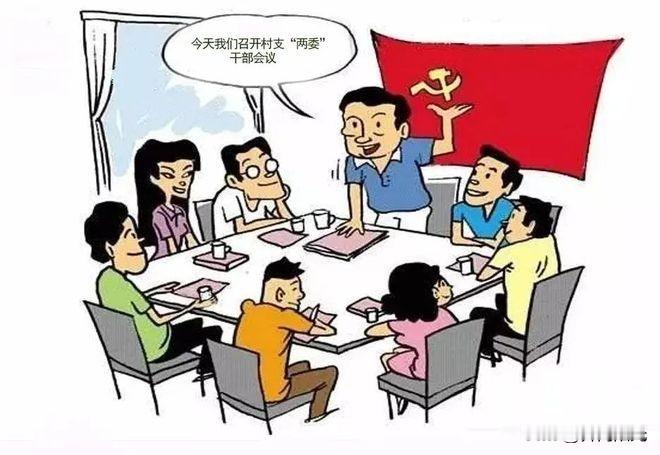 驻村选村，如果让我选，我会选基础差的！🏡
       很多人挤破头想去“明星