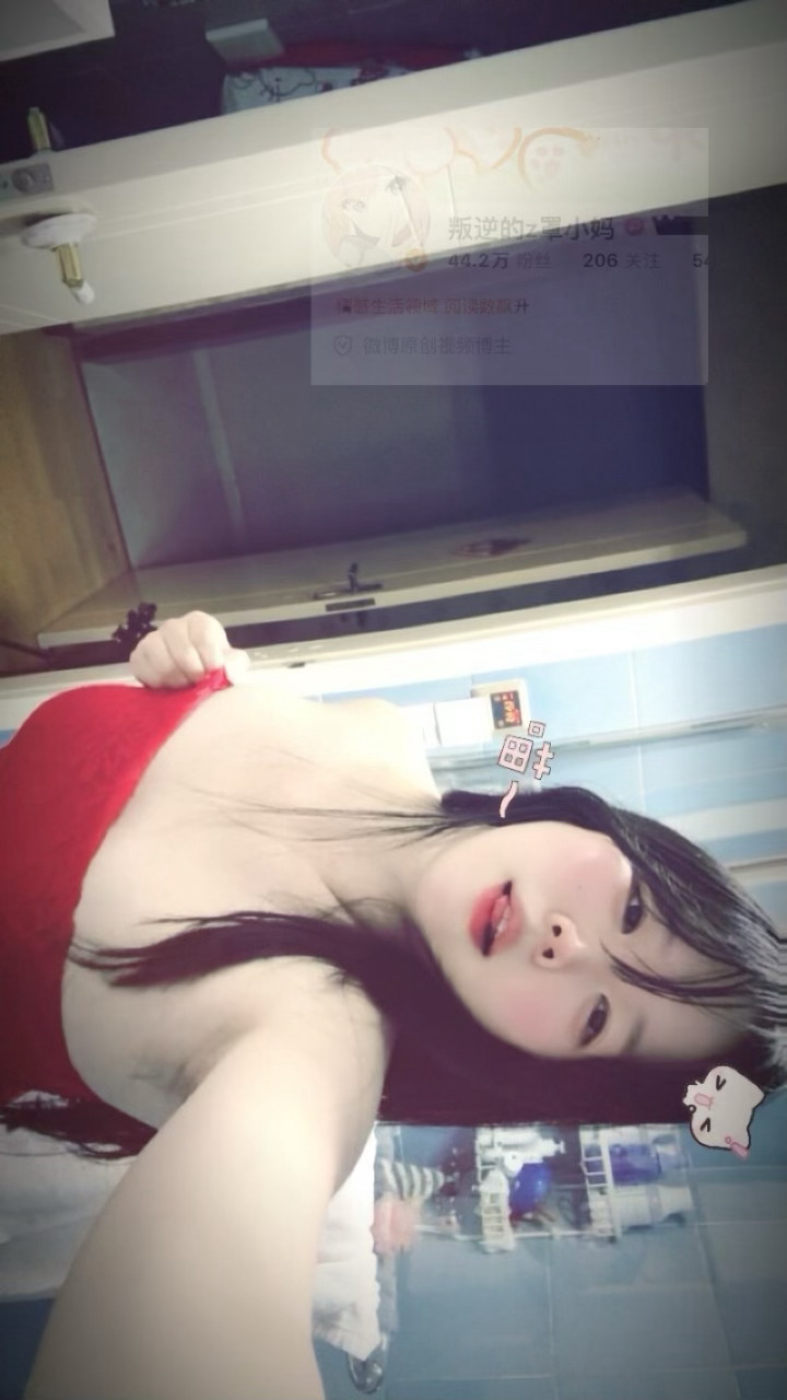 甜甜蜜蜜我全部都给你 ​​​