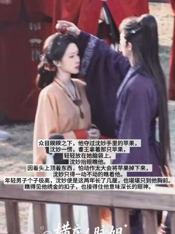 将门独后孟子义坏端端的好起来了 狂喜带感 