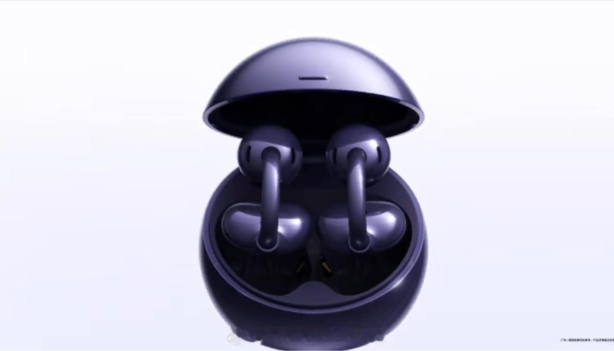华为freeclip2 典藏版 星海蓝6.1号NOVA发布会同步上市，珠宝盒的设