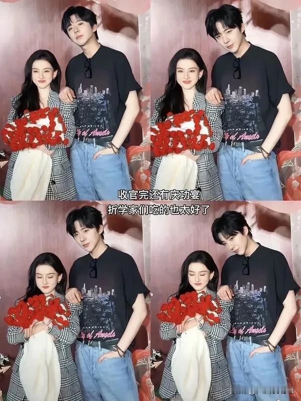 折腰的庆功宴整的跟订婚宴似的，
浓颜淡颜就是最配的！！
宋祖儿港风大美人，刘宇宁