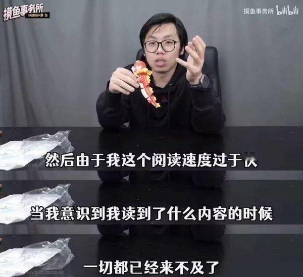 南京红姐被抓夸大成分？？夸大了多少？60岁了，最长能判多久？[吃瓜][吃瓜][吃