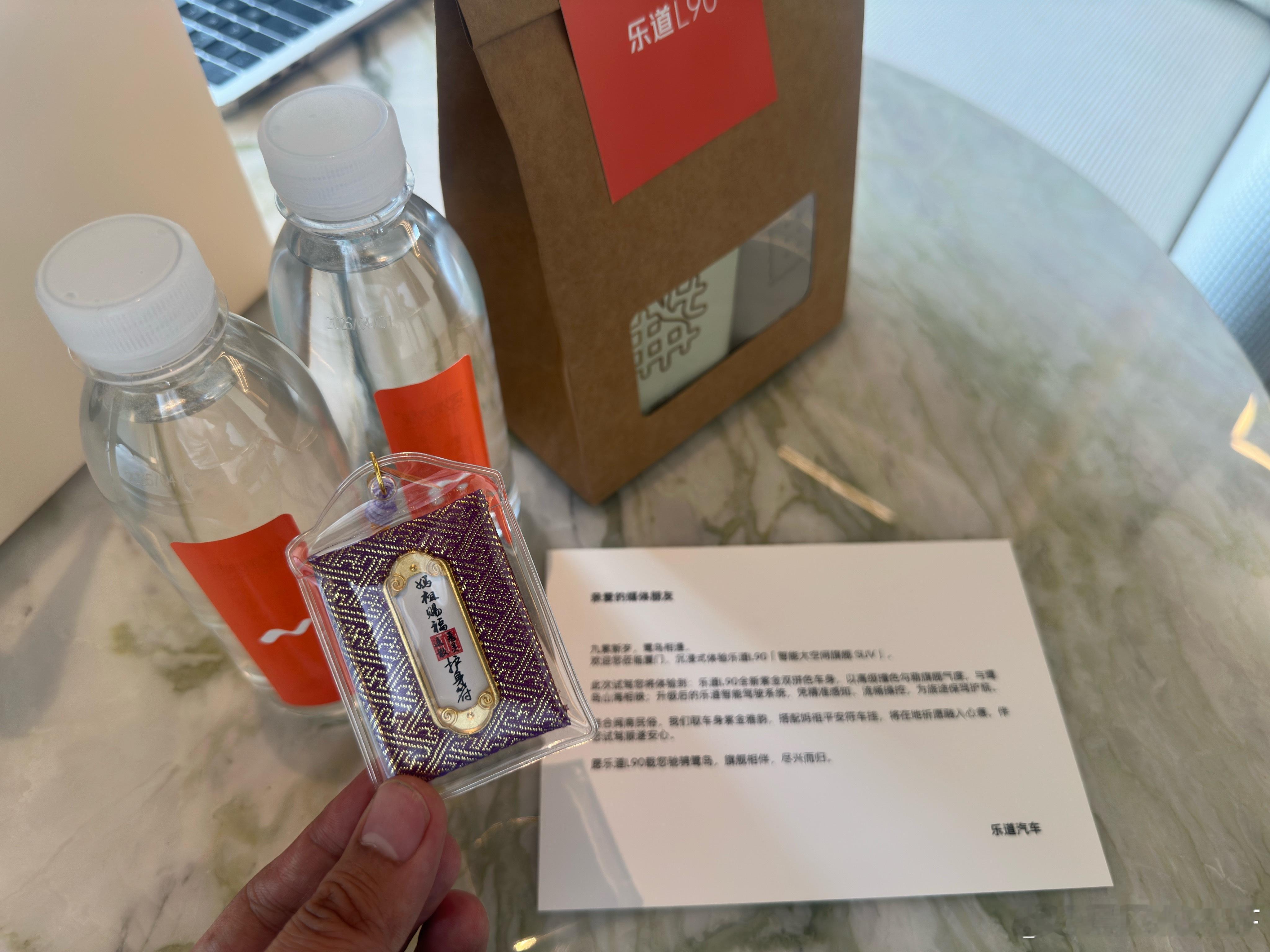 落地厦门开拍第二场蔚来乐道l90