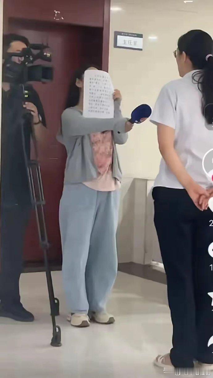 原来新闻是这样采访出来的啊？ 