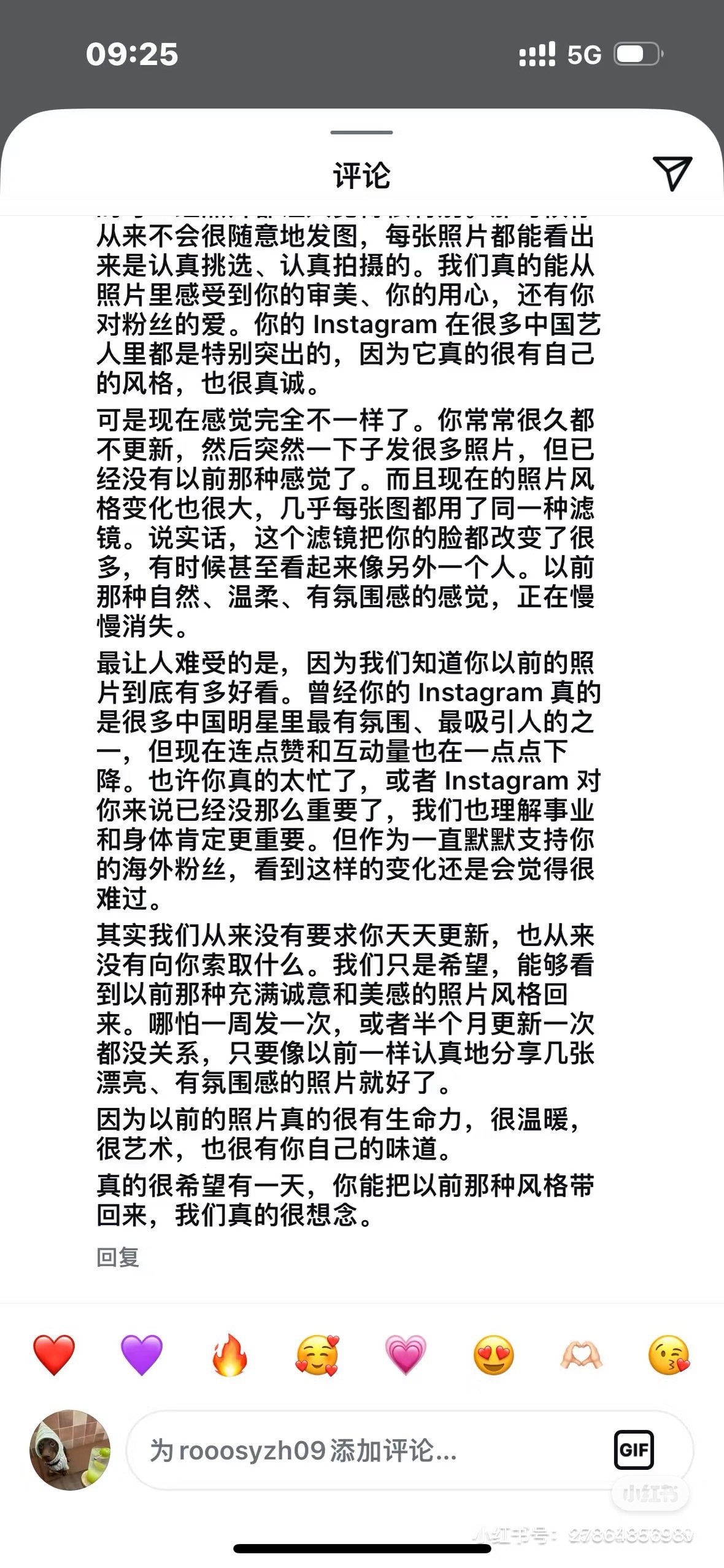 刷到ins留言完美表达我对赵露思实感…仰卧起坐太难受了 