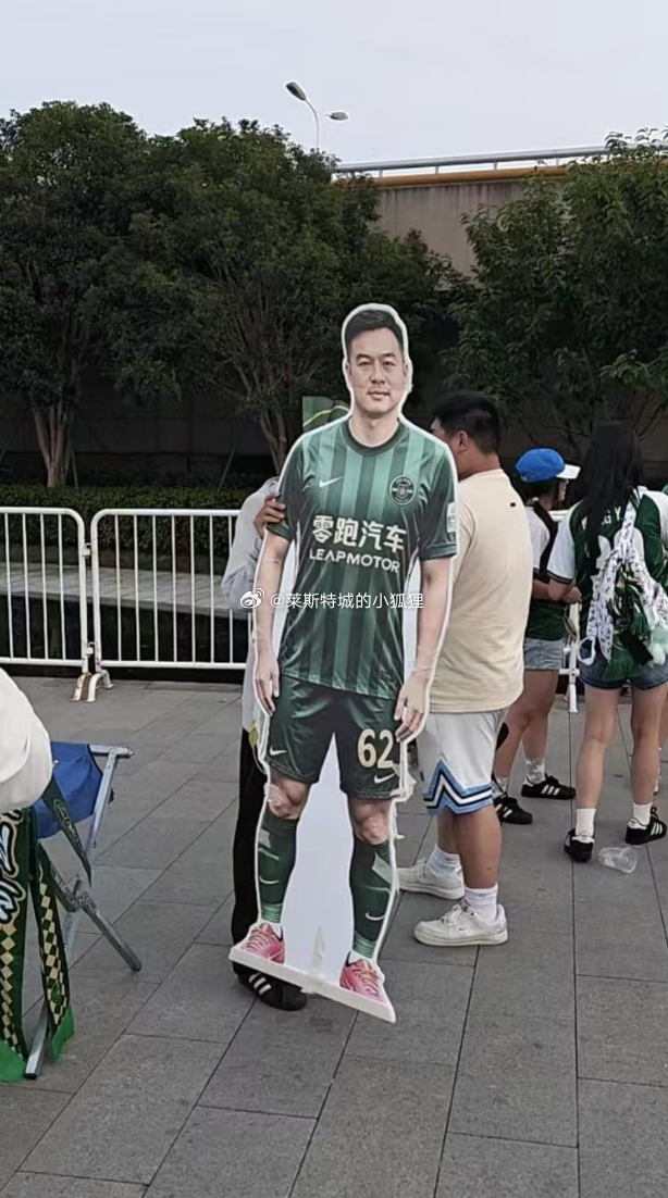 堃少！中超联赛