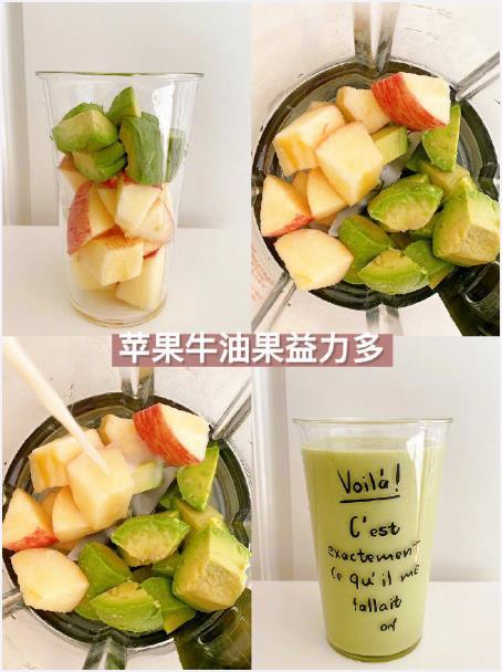 从未如此爱过牛油果！这样做奶昔也太好喝了我的宝藏食谱