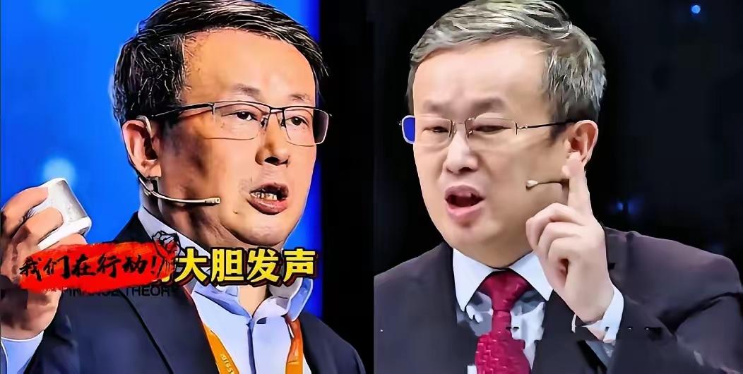 项立刚霸屏了
我去查了查咋回事
他一句“钱谁给的”把法学界的遮羞布给掀开了。
​