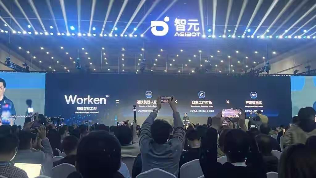 各行各业的智能化改造，已经从设备替换转向效能提质阶段，企业在引入人形机器人时，亟