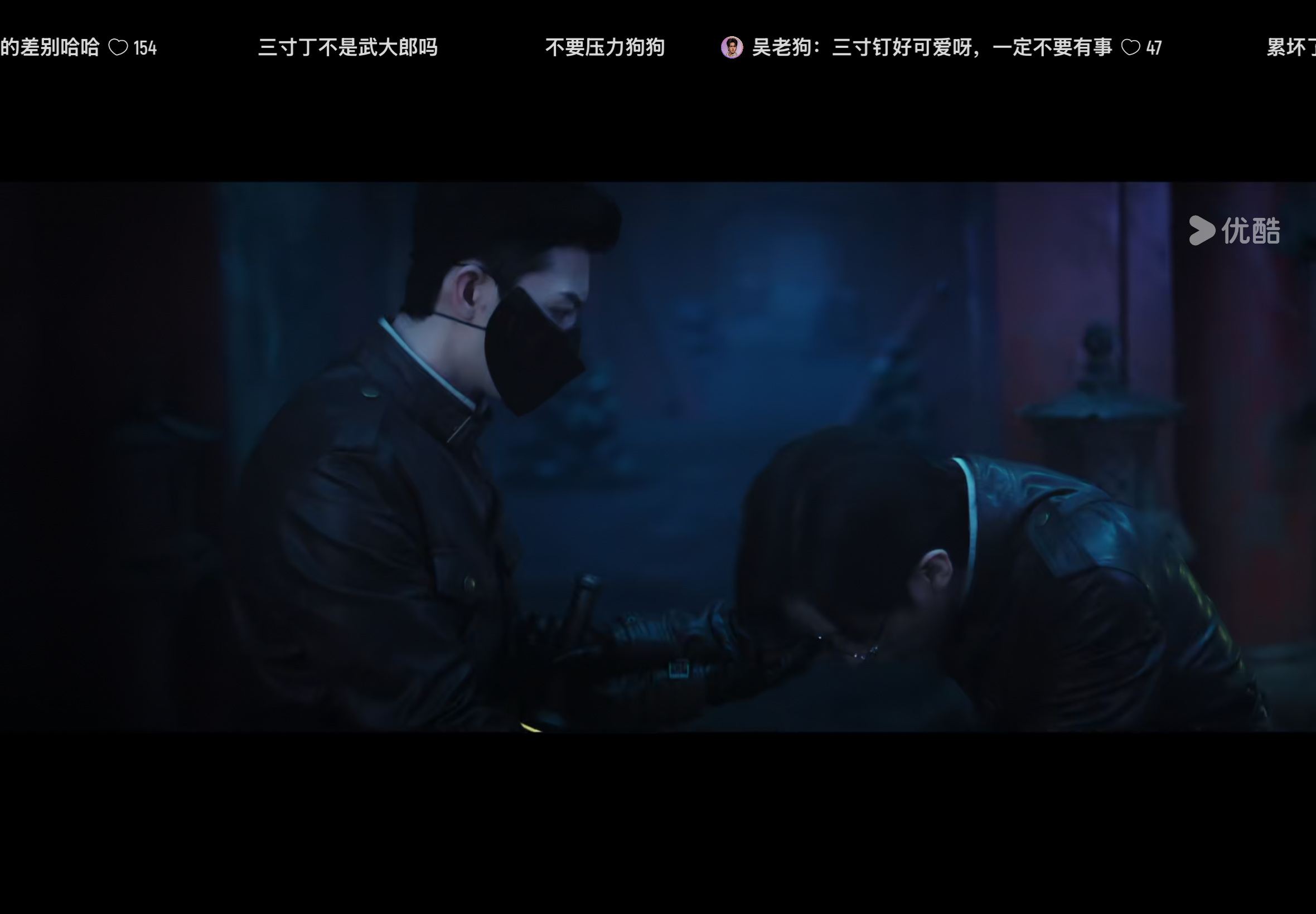 副八我嗑嗑嗑，小鱼和小烬我嗑嗑嗑，刘畅我来看你啦 