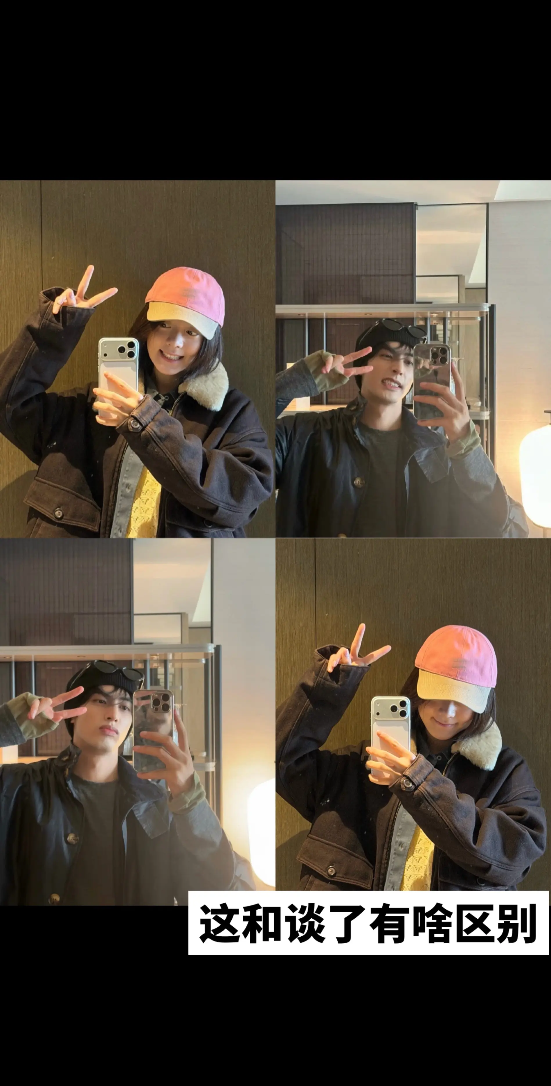 看得我又睡不着了啊啊啊。