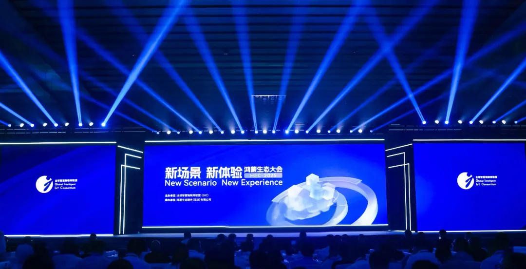 【华为徐直军：目前互联网头部应用已适配鸿蒙，基本好用】8月30日，华为轮值董事长
