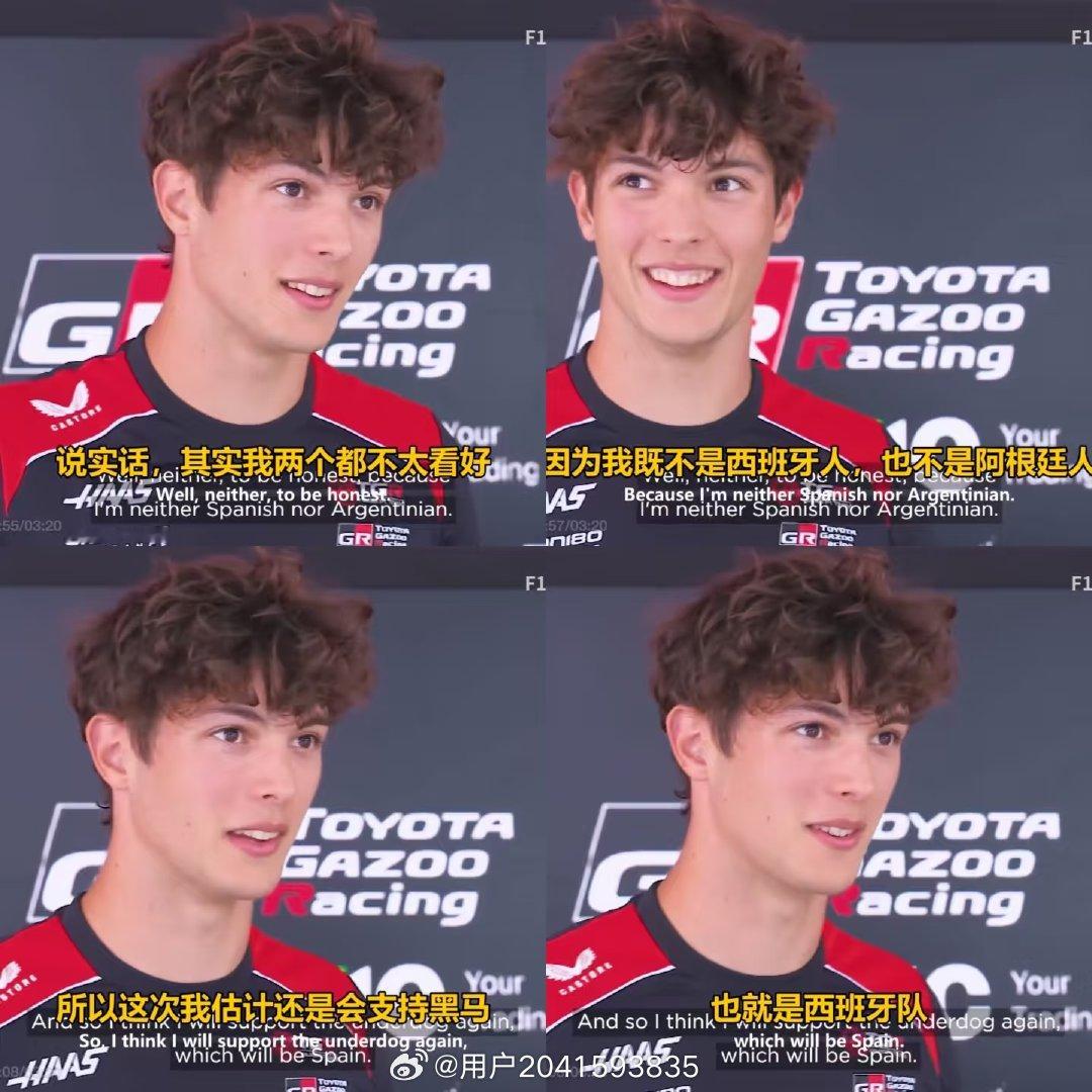 gabi强调don't know ANYTHING about football
