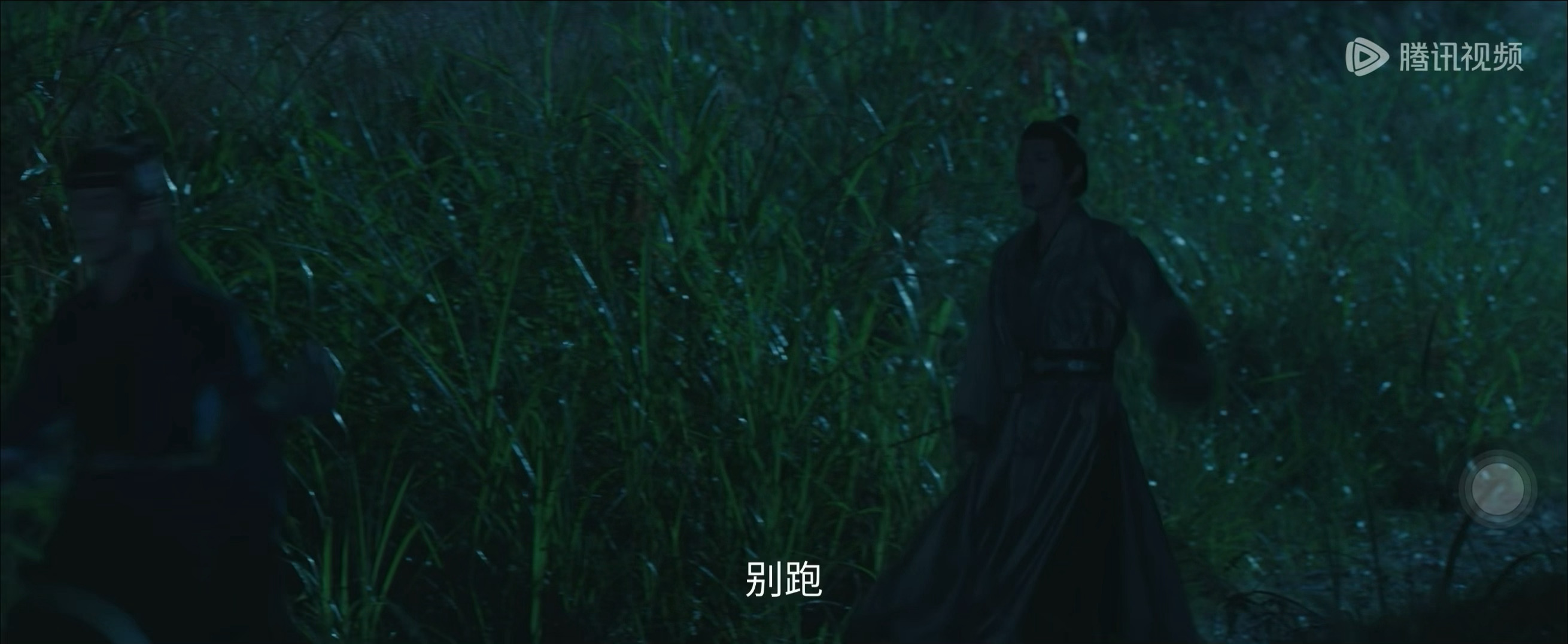 百花杀 哈哈哈哈哈哈哈哈哈我真的要被这两兄弟笑死跑步太好笑了吧笑yue了 