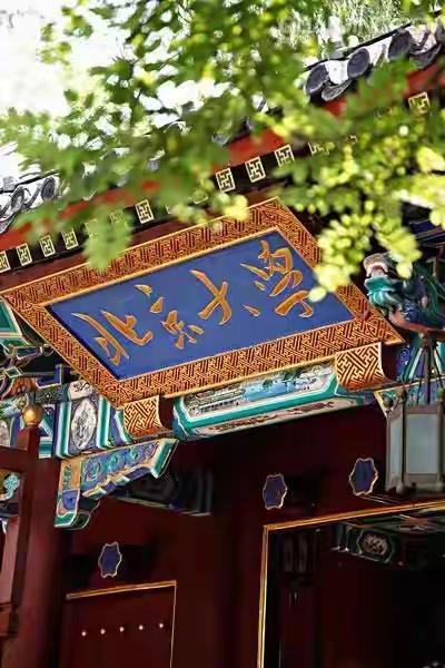 北京大学为什么没有给胡适立雕像
在北京大学院区之内，有许多著名的名人雕像，包括蔡