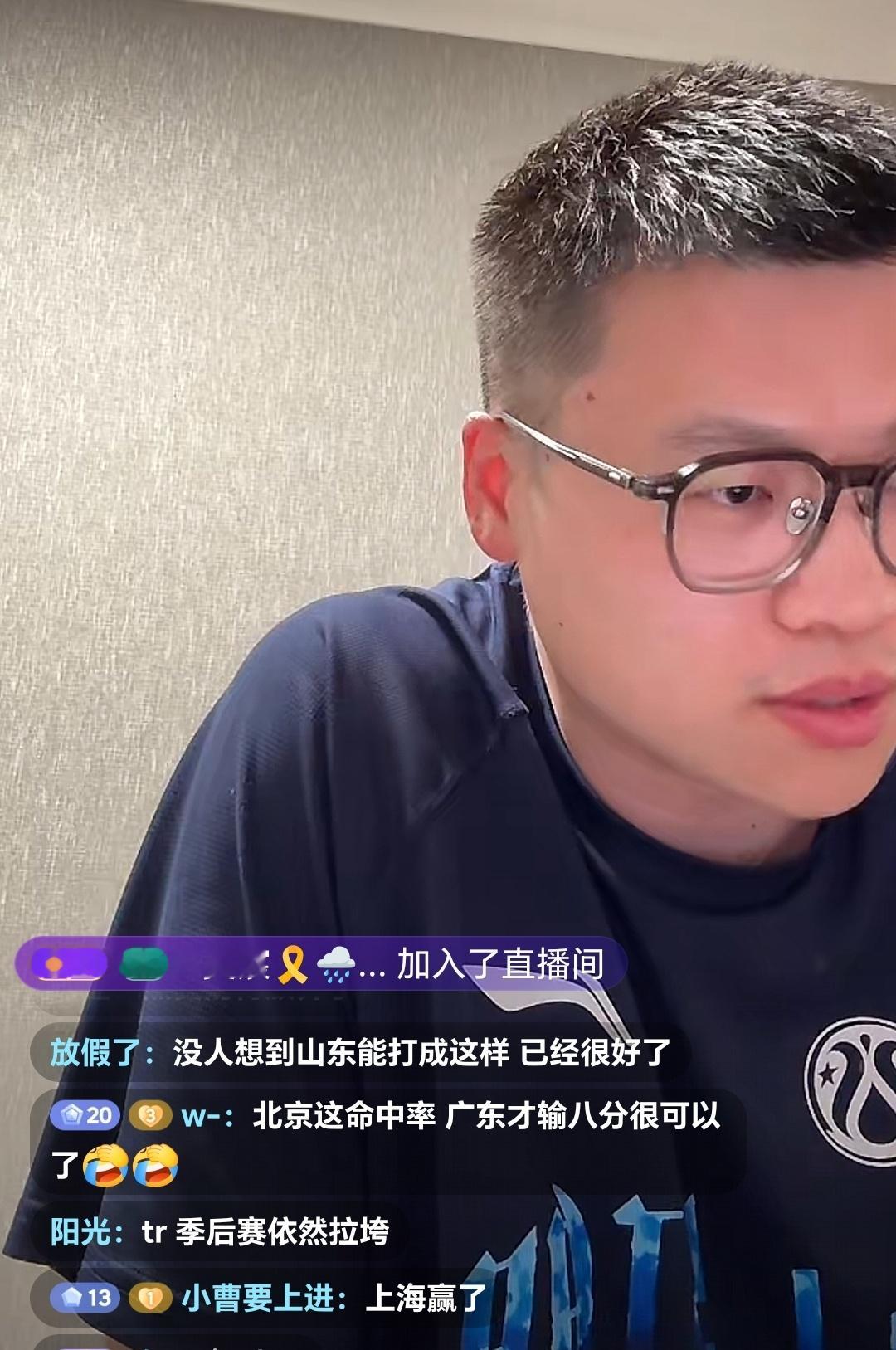 CBA篮圈一线嘴替赵探长还是喜欢北京男篮。哈哈玩广东球迷最狠了！北京男篮vs广东