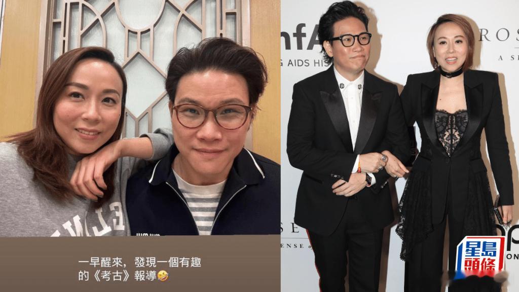 蘇永康密會「索女」真相曝光 老婆馮翠珊：老公，看來你當年魅力沒法擋.今日（11日