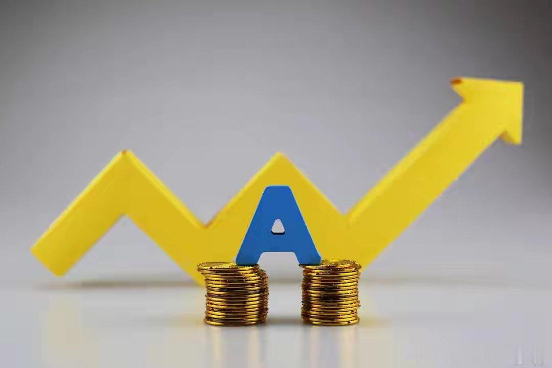 周一全网舆情热度五大主线梳理① AIPC舆情催化：英伟达发文官宣「A new e