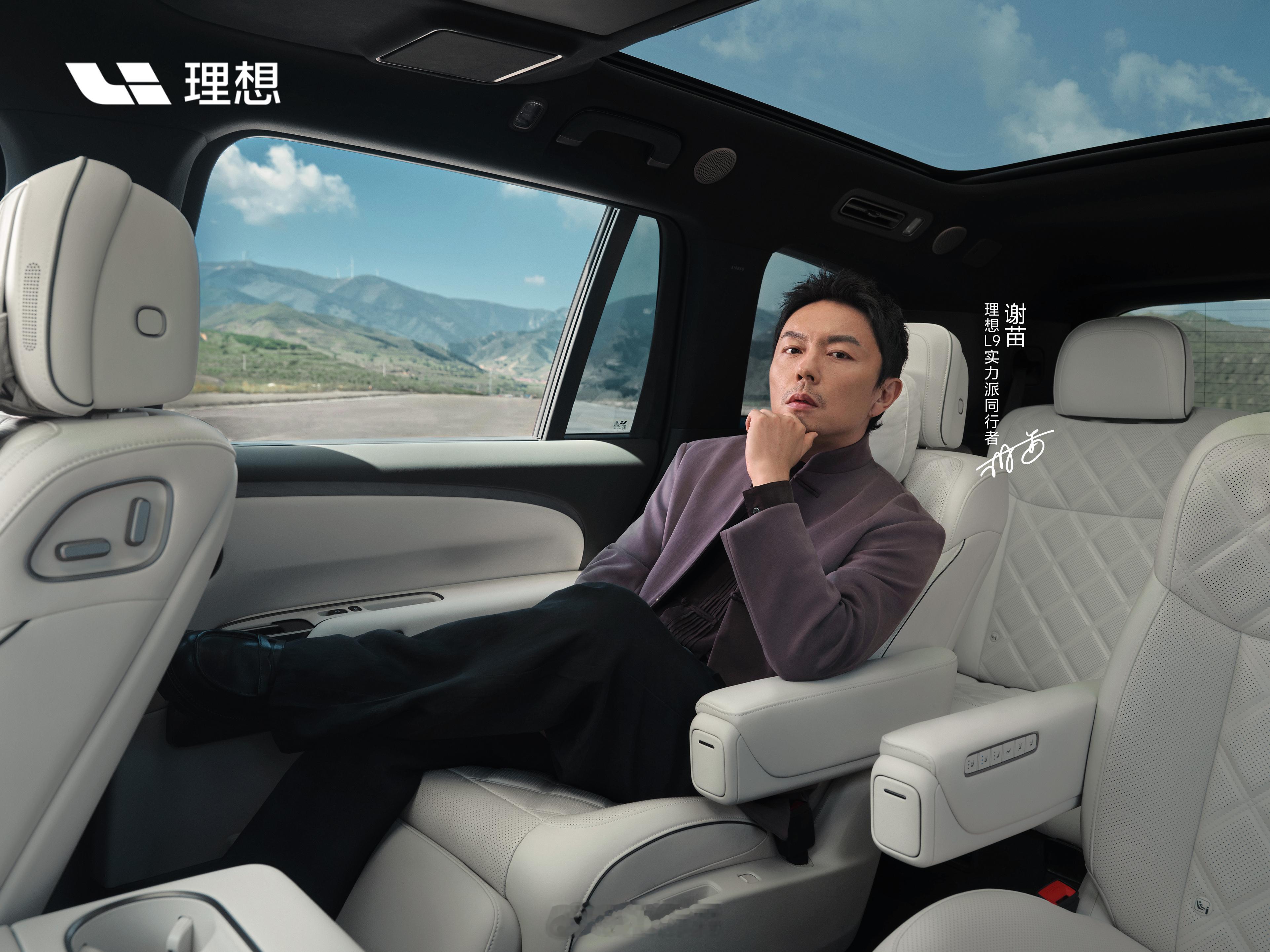 谢苗可以，他真的会功夫。这次给谢苗的定语是“实力派同行者”，也不是什么体验官品鉴