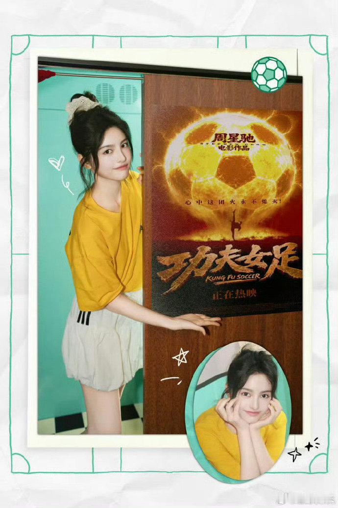 周星驰为雪野拍助力视频 荧幕之上塑造精彩角色，歌声之中表达内心态度，雪野的跨界尝