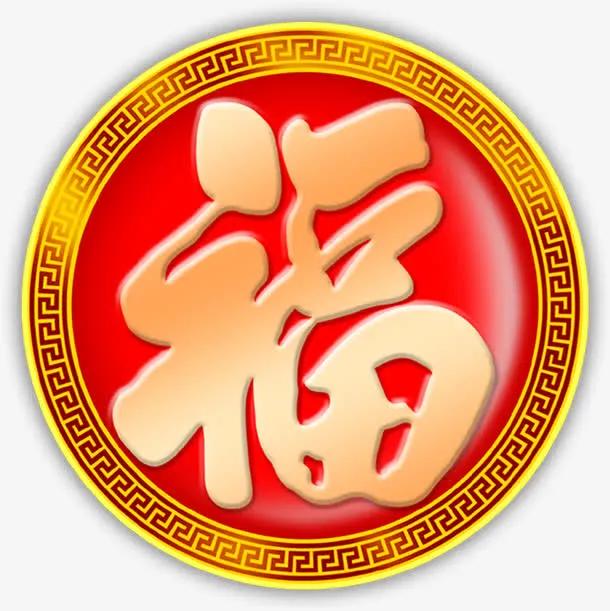 小寓言里常常藏着大道理呢。就拿那个买千里马的事儿来说吧，国君花了三年都没买着千里