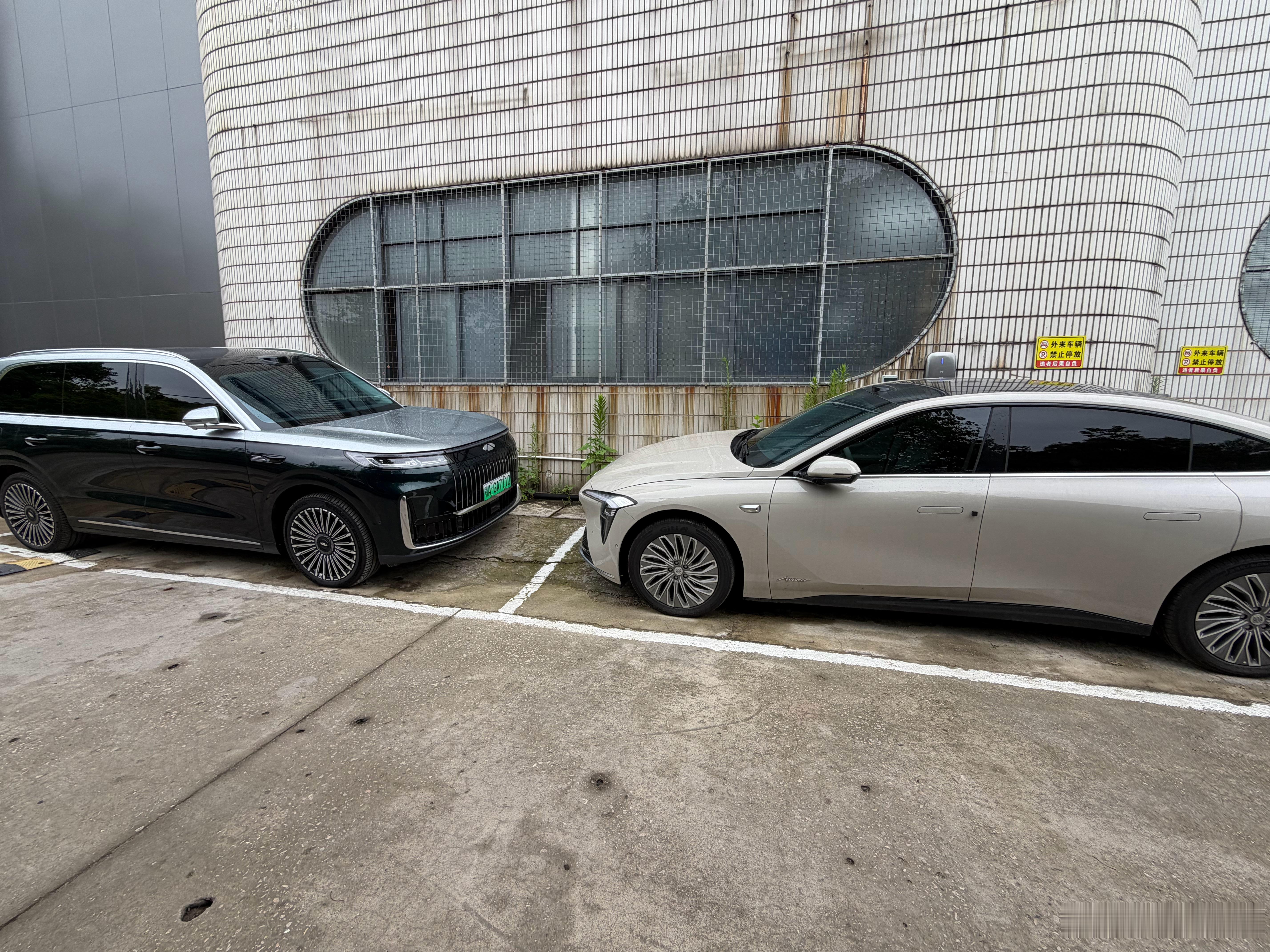 我的至境L7和T11都出掉了，比我预想的每台车亏损额外多了2~3万块钱。具体的价