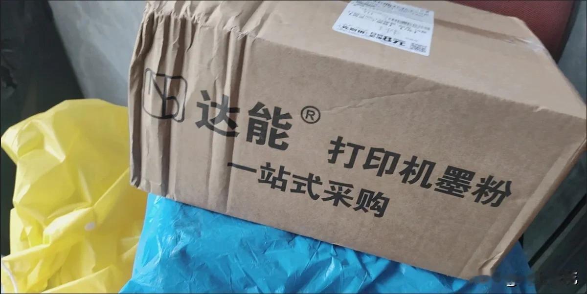 没文化真可怕！
看来普通人的生活真没有容易二字，
本来以为老板是王者，
谁知道他