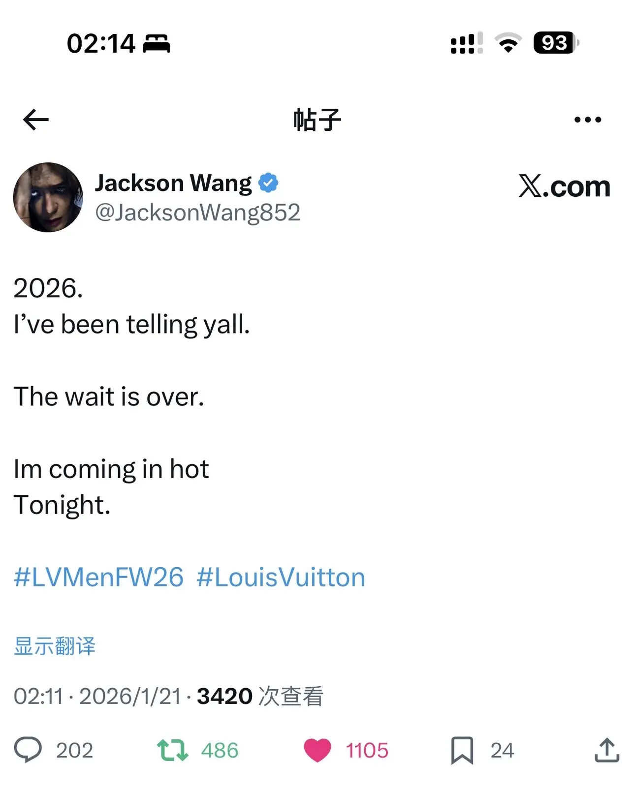 我准备好了！！！