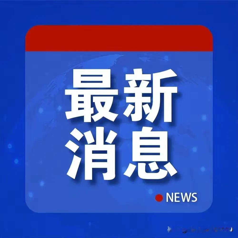 为一部《仁爱礁非法“坐滩”军舰破坏珊瑚礁生态系统调查报告》，叫好！
   有人说