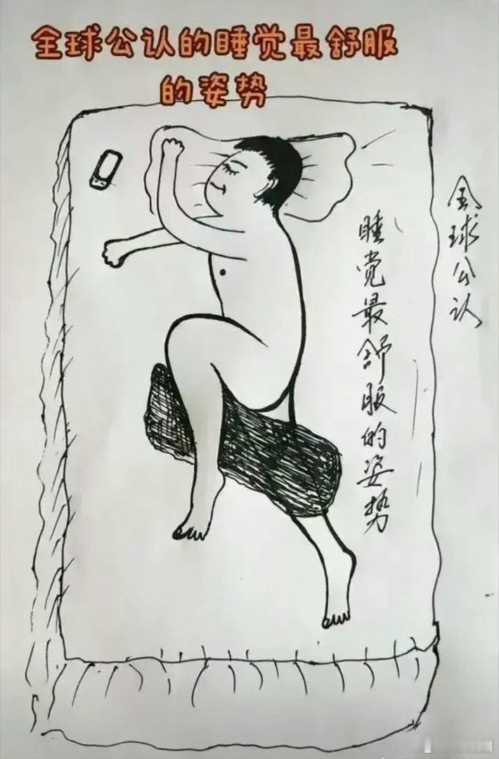 年轻时没有衰老的体验；结婚时没有离婚的体验父母健在时，不会想到他们离开时的体验健