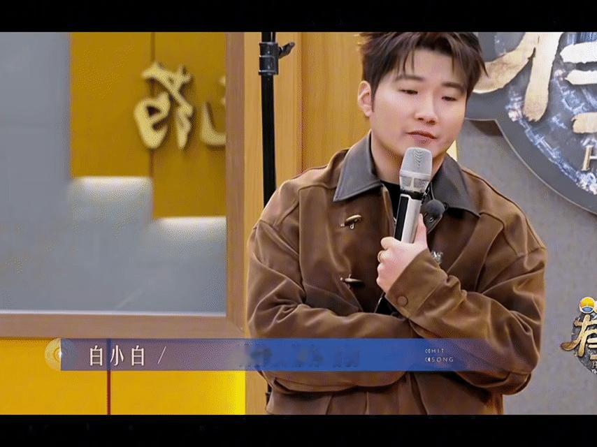 王琳凯白小白 音综届对抗路的两大真神 王琳凯和白小白，简直是音综里的“对抗路双雄