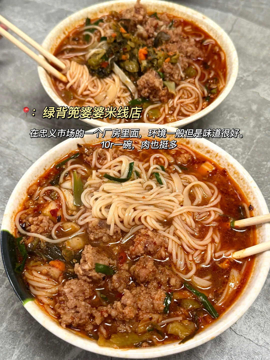 丽江个人觉得很不错的7家。。。。（ 无广）