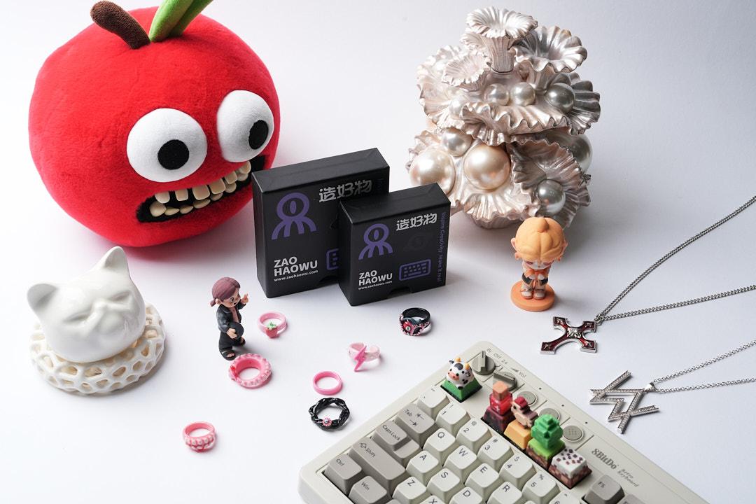 抖音创始团队成员，做了一个AI创意的造物平台｜涌现NewThings