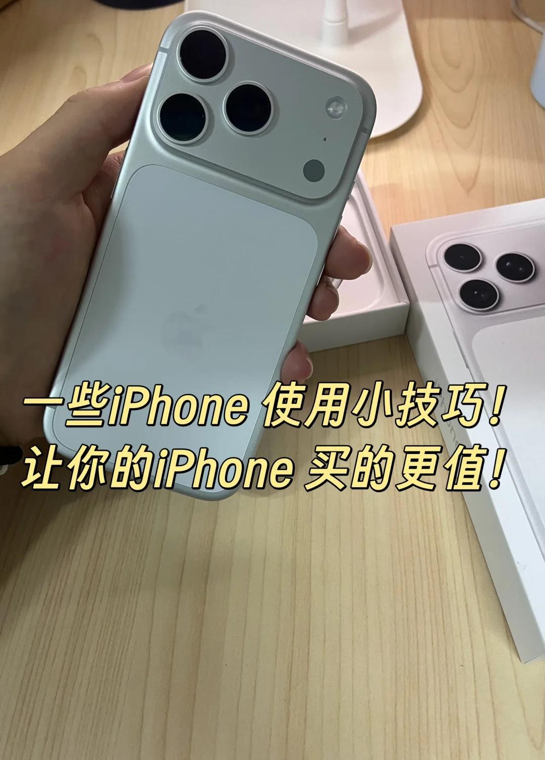 感觉又回本了一些！
希望对您有帮助。记得点赞收藏以免找不到哦～
关注主包分享更多