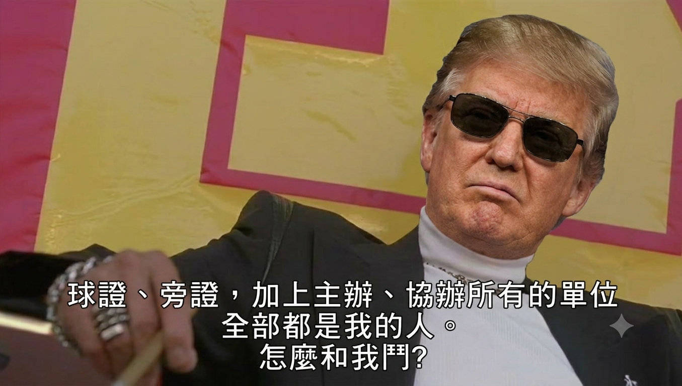 🔻在特朗普之前，你贴这张图1问我，我可能会认为：“不要阴谋论，不要恶意关联”、