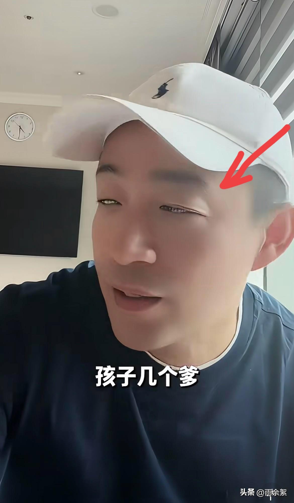 “孩子几个爹”，不够给“幸运星”两个白眼！

瞧，汪小菲对此一脸不屑！专心致志地